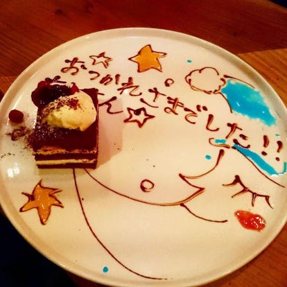 おしゃれな雰囲気 北千住の居酒屋でおすすめしたい人気のお店 ぐるなび