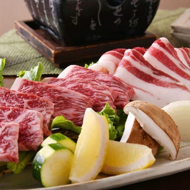 個室×青森県産食材 酒肴・旬彩 りかり  コースの画像