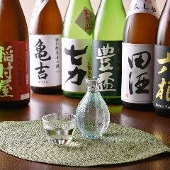 個室×青森県産食材 酒肴・旬彩 りかり