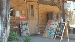バーガーショップUSA