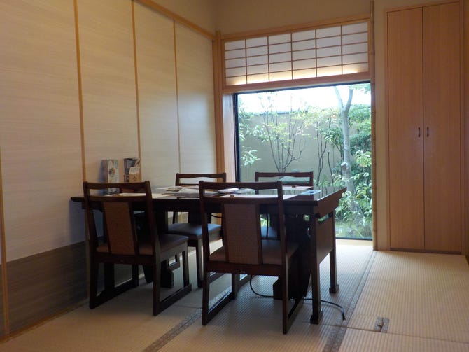 梅の花 岡山店 岡山市 和食 ぐるなび