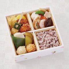 梅の花 岡山店 岡山市 和食 ぐるなび 梅の花 岡山店 岡山市 和食 ぐるなび