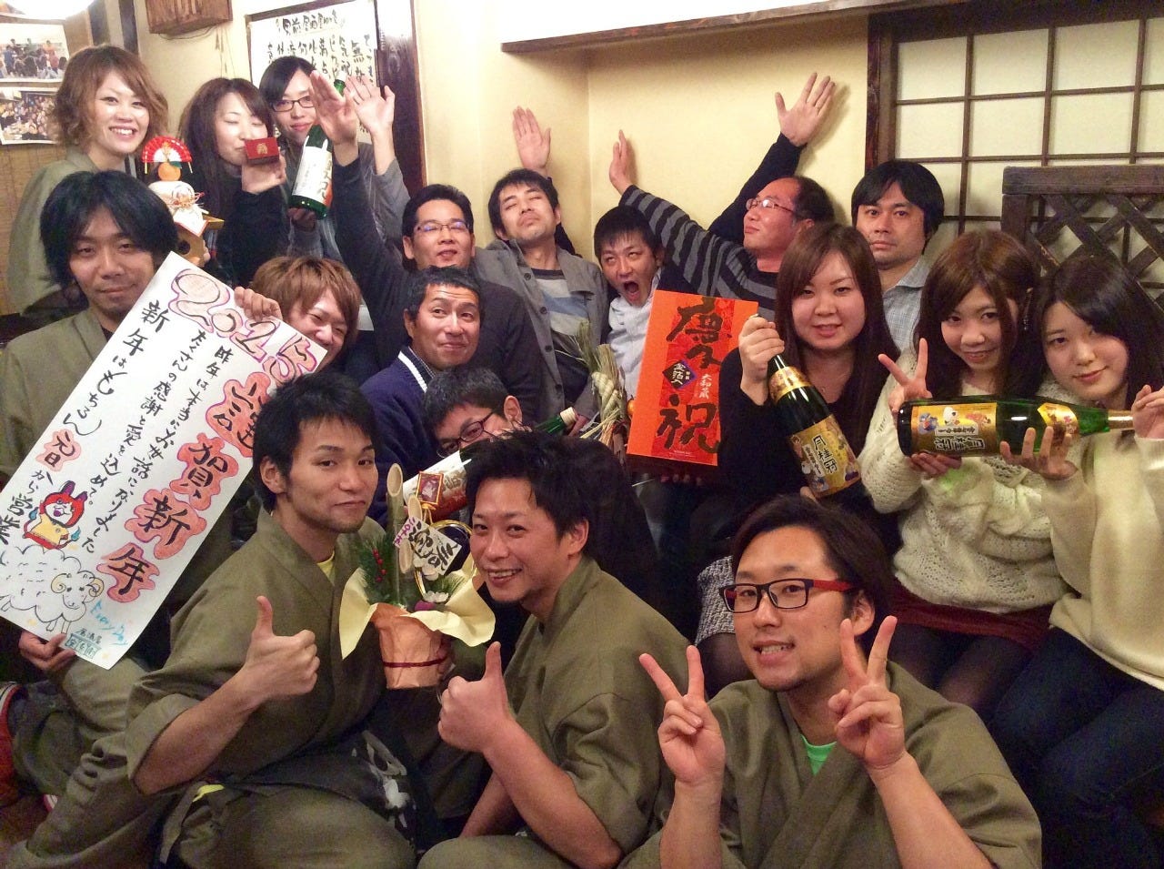 居酒屋 安兵衛 郡山 居酒屋 ぐるなび