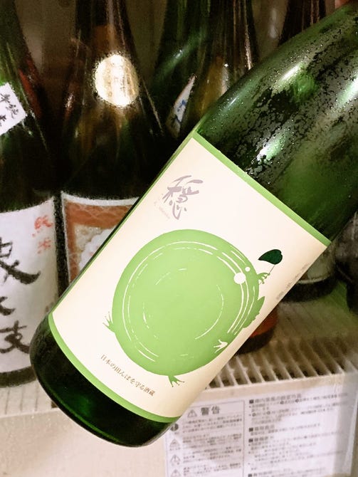 居酒屋 安兵衛 郡山 居酒屋 ぐるなび