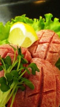 牛タン焼肉 牛丸 (うしまる)のURL1