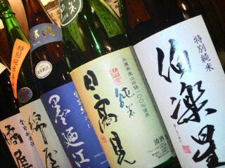 宮城県産酒と全国の純米燗酒のお店