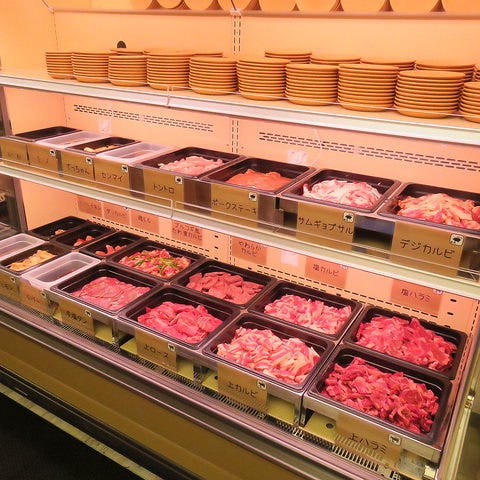 Yakiniku Buffet 左近リノアス八尾店 八尾 バイキング ビュッフェ ぐるなび Yakiniku Buffet 左近リノアス八尾店 八尾 バイキング ビュッフェ ぐるなび