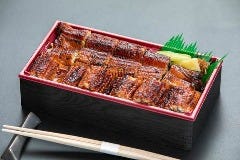 うなぎ 海雲