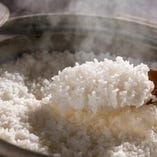 宮崎産特A米を使用した、甘みと粘りを兼ね備えたおいしいお米。