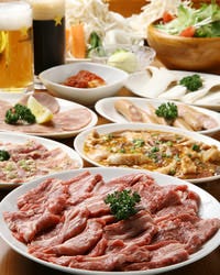 美味しいお店が見つかる 横浜のホルモンでおすすめしたい人気のお店 ぐるなび