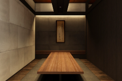 日比谷 個室和食 栄