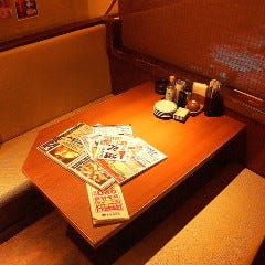 炭火居酒屋 炎 北広島店 江別 北広島 恵庭 居酒屋 ぐるなび