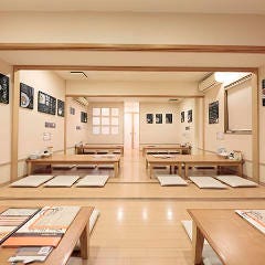 ご馳走中華厨房 はっちん（枚方・交野/中華料理） - 楽天ぐるなび