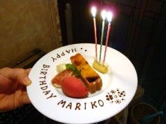 デザートのデコレーションは、一皿ごとにご希望のメッセージを。