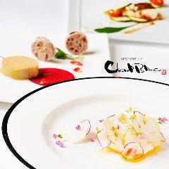 RESTAURANT CHEVAL BLANC