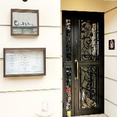 RESTAURANT CHEVAL BLANC 