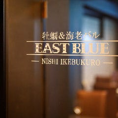 EAST BLUE 西池袋店 