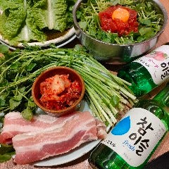 【期間限定】ミナリ（セリ）サムギョプサル