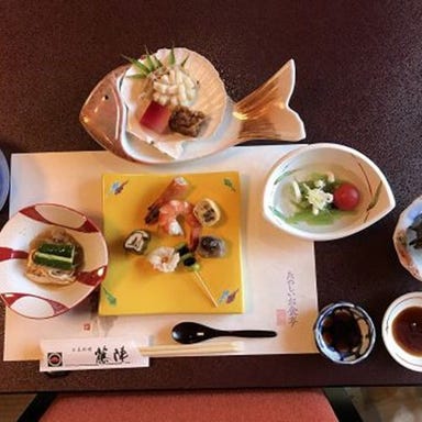 日本料理×個室 藤陣  メニューの画像
