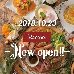 太田周辺 誕生日に食べたい 行きたい 連れて行って欲しいレストラン ディナー は 予算5千円 ランキング 1ページ ｇランキング