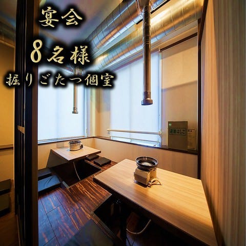 焼肉 遊 尼崎 焼肉 ぐるなび 焼肉 遊 尼崎 焼肉 ぐるなび