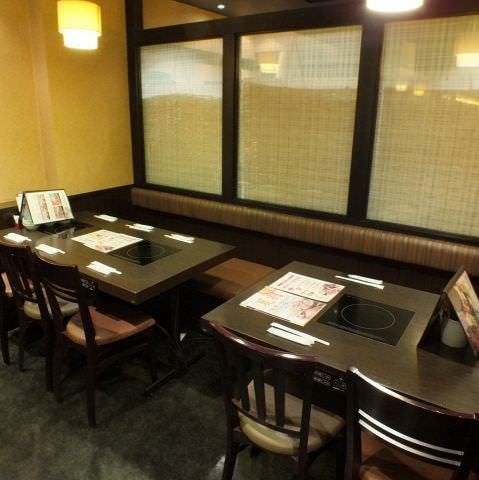 鍋ぞう 下北沢店 下北沢 しゃぶしゃぶ ぐるなび