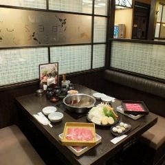鍋ぞう 下北沢店 下北沢 しゃぶしゃぶ ぐるなび