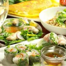 野菜ソムリエのベトナム料理