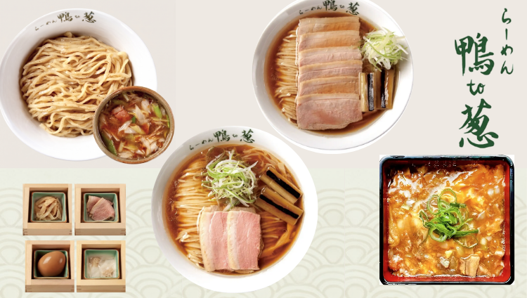 らぁ麺 鴨と葱 梅田店