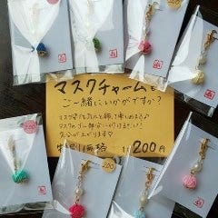 マスクチャームの販売しております。