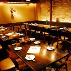ｉｚａｋａｙａ 貧乏 可児店