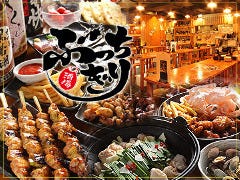 ぶっちぎり酒場 亀戸店