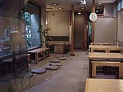 紀の善 神楽坂 和菓子 ぐるなび