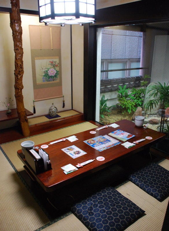 札幌かに本家 金山店 金山 東別院 かに料理 ぐるなび