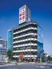 札幌かに本家 金山店