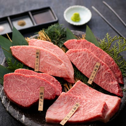 美味しいホルモンが食べたい 三宮でおすすめしたい人気のお店 ぐるなび 美味しいホルモンが食べたい 三宮でおすすめしたい人気のお店 ぐるなび