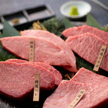 美味しいホルモンが食べたい 三宮でおすすめしたい人気のお店 ぐるなび 美味しいホルモンが食べたい 三宮でおすすめしたい人気のお店 ぐるなび