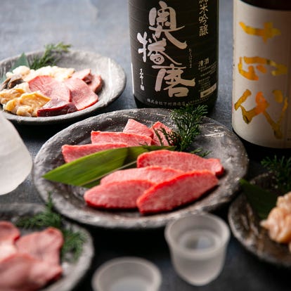 美味しいお店が見つかる 三宮 焼肉 日本酒にこだわる おすすめ人気レストラン ぐるなび