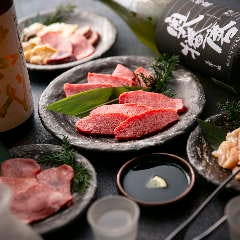 炭焼肉 石田屋。 Hanare 