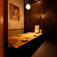 魚とおでんと炉端焼き 大衆酒場あさひ通りのさかなのとも