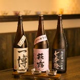 選べる日本酒の飲み比べセット