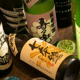 地元滋賀県の蔵元を始め、日本中津々浦々の蔵元から集めた日本酒をお楽しみあれ！