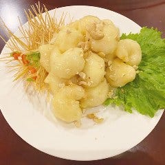 中華料理 天王軒