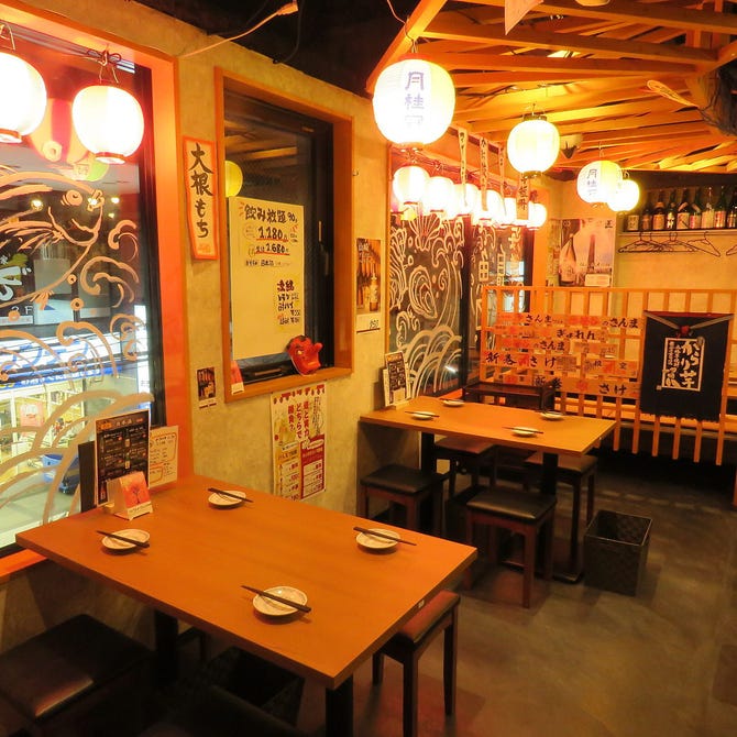 木屋町酒場 魚ます 四条河原町周辺 寺町 居酒屋 ぐるなび