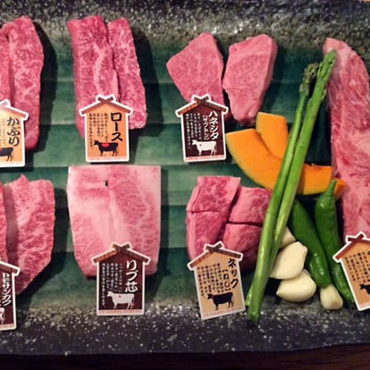 美味しいお店が見つかる 大阪府 焼肉 食べ放題メニュー おすすめ人気レストラン ぐるなび 美味しいお店が見つかる 大阪府 焼肉 食べ放題メニュー おすすめ人気レストラン ぐるなび
