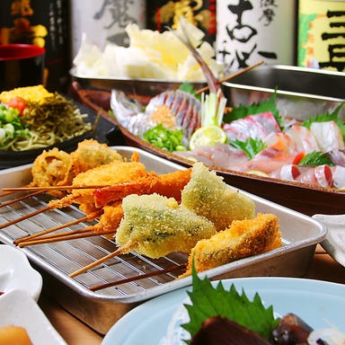 串揚げ・海鮮酒場 龍馬 岡山店_各種宴会コース2,750円(税抜)~