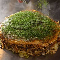 広島市 お好み焼き 子連れ 赤ちゃんok 3 000円以内 おすすめ人気レストラン ぐるなび 広島市 お好み焼き 子連れ 赤ちゃんok 3 000円以内 おすすめ人気レストラン ぐるなび