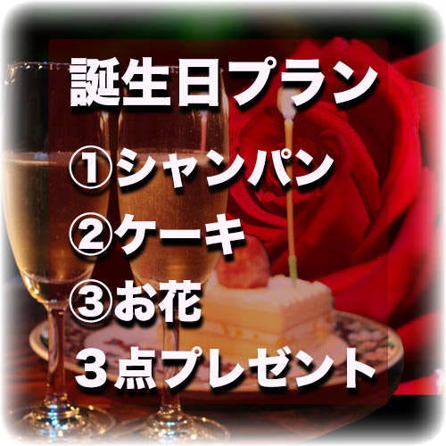 マジックレストラン バー 丸の内十時 丸の内ブリックスクエア店 丸の内 バー ぐるなび