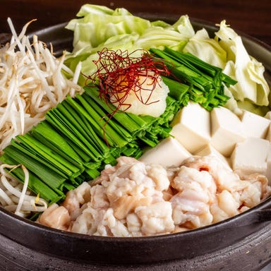 大衆酒場 はとば_【もつ鍋コース!】2時間飲み放題+ボリューム満点全7品で3,480円の鍋プラン☆