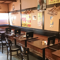 大衆酒場 はとば